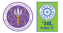 สำนักงานการวิจัยแห่งชาติ (NRCT)
